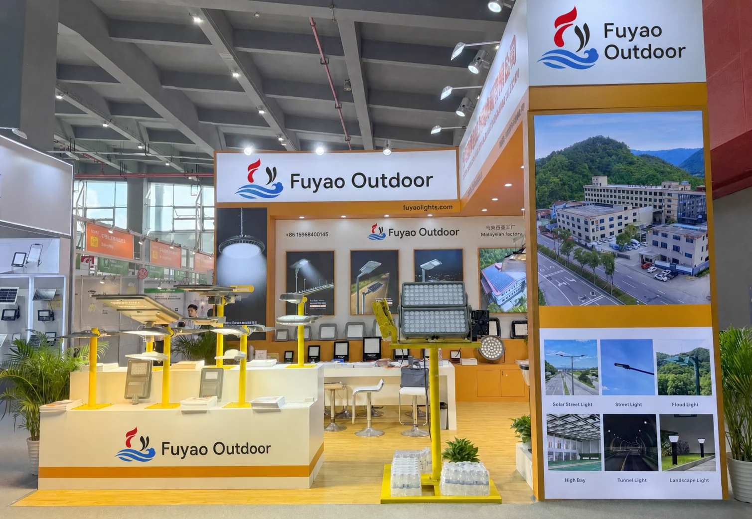 138th Canton Fair 2025