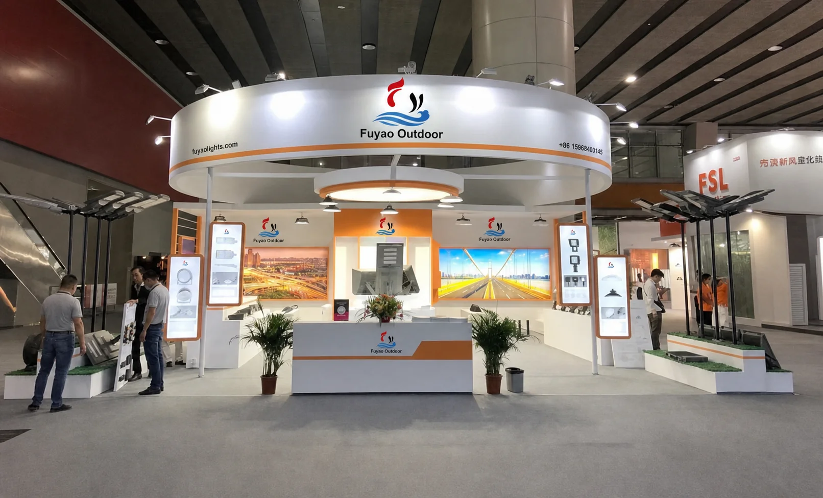 25th Guangzhou International Lighting Exhibition 2020