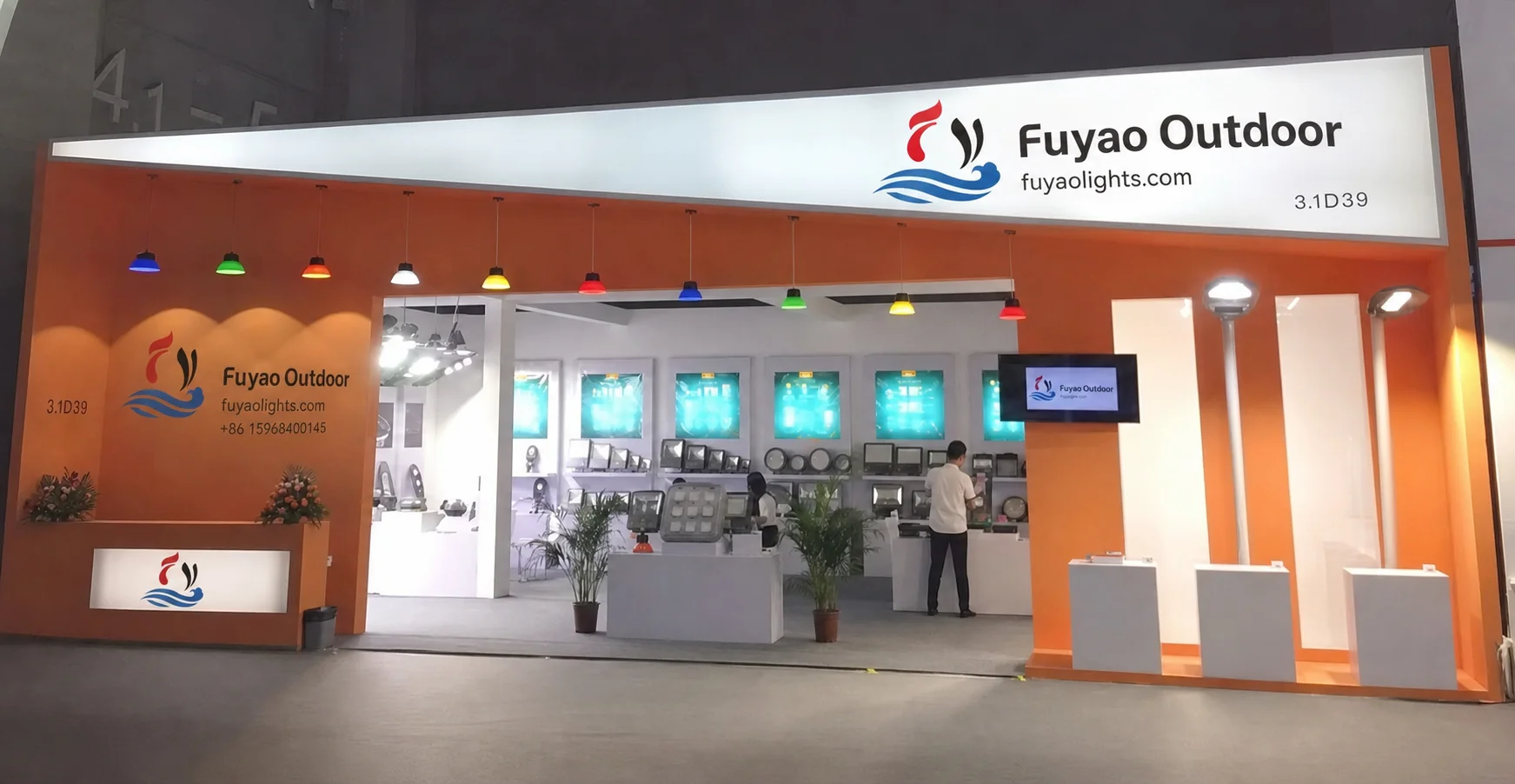 Guangzhou International Lighting Exhibition 2015