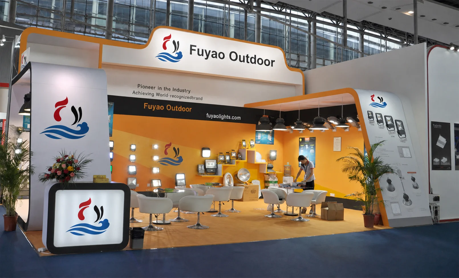 117th Canton Fair 2015