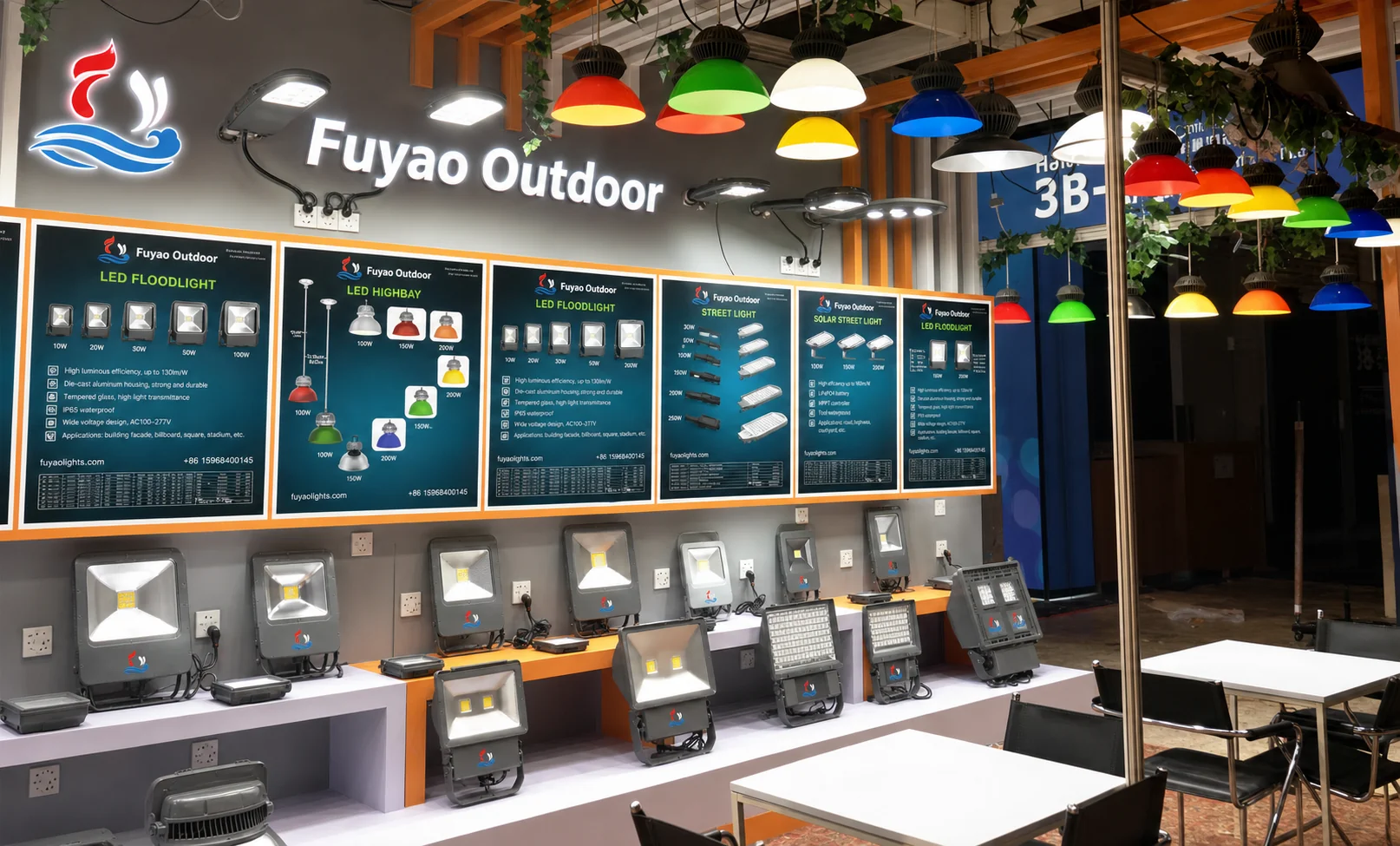 Hong Kong International Lighting Fair (Autumn Edition) 2014