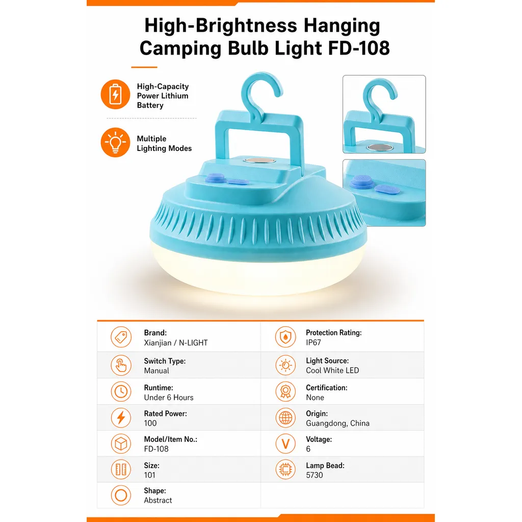 Product feature 3